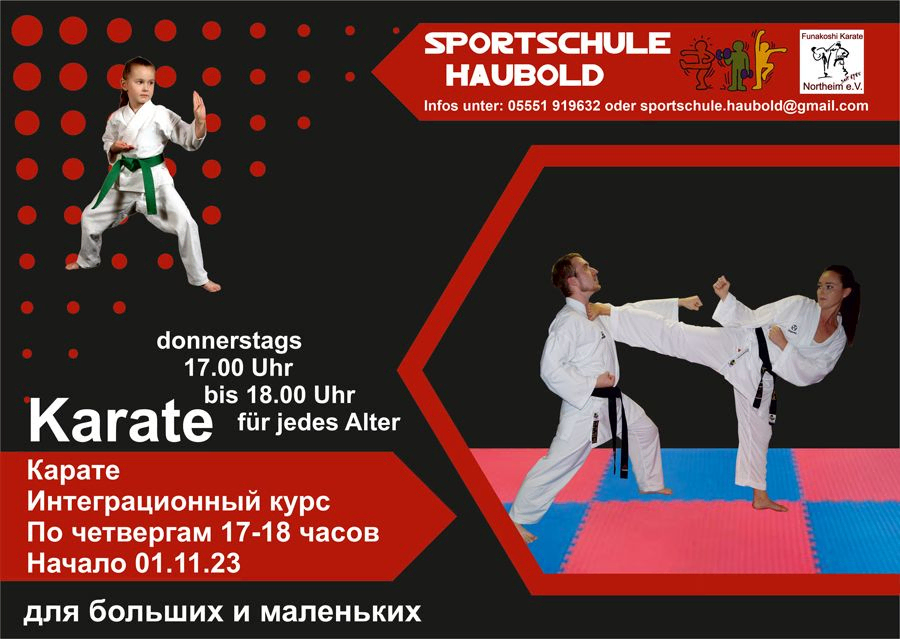 Sportschule Mark Haubold